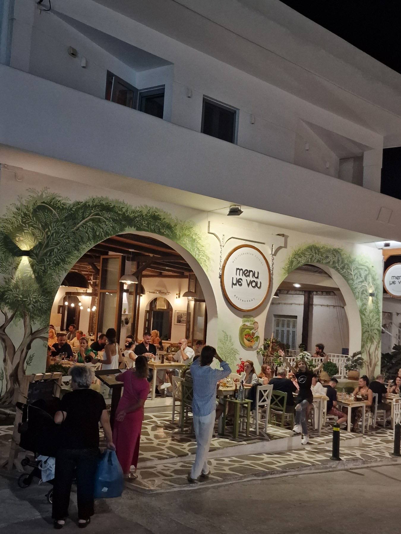 menu με νου εστιατόριο στη Χώρα Νάξου